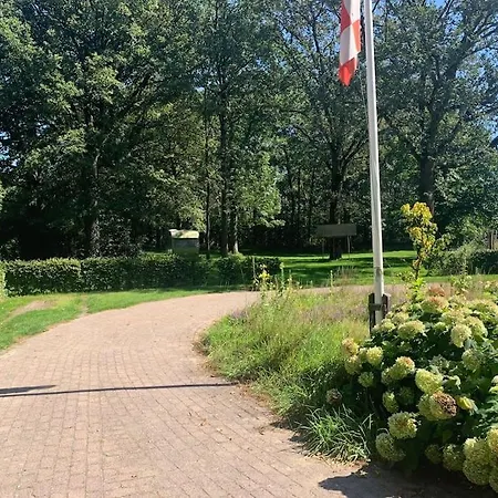 Sfeervol Voorhuis Отель Bladel